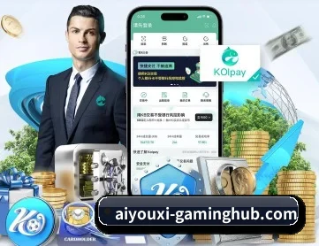 爱游戏体育官网 APP