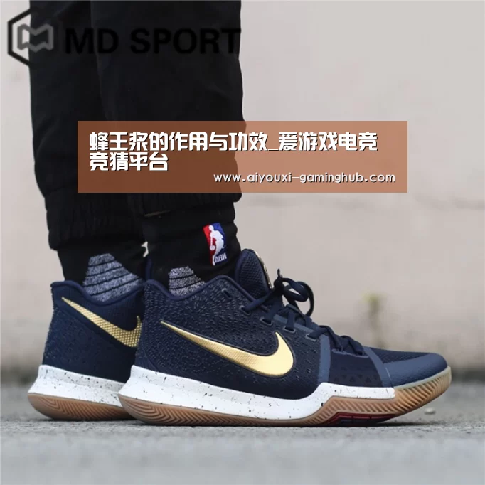 爱游戏娱乐